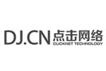 點擊網絡